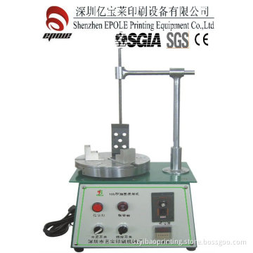 ink mixing machine